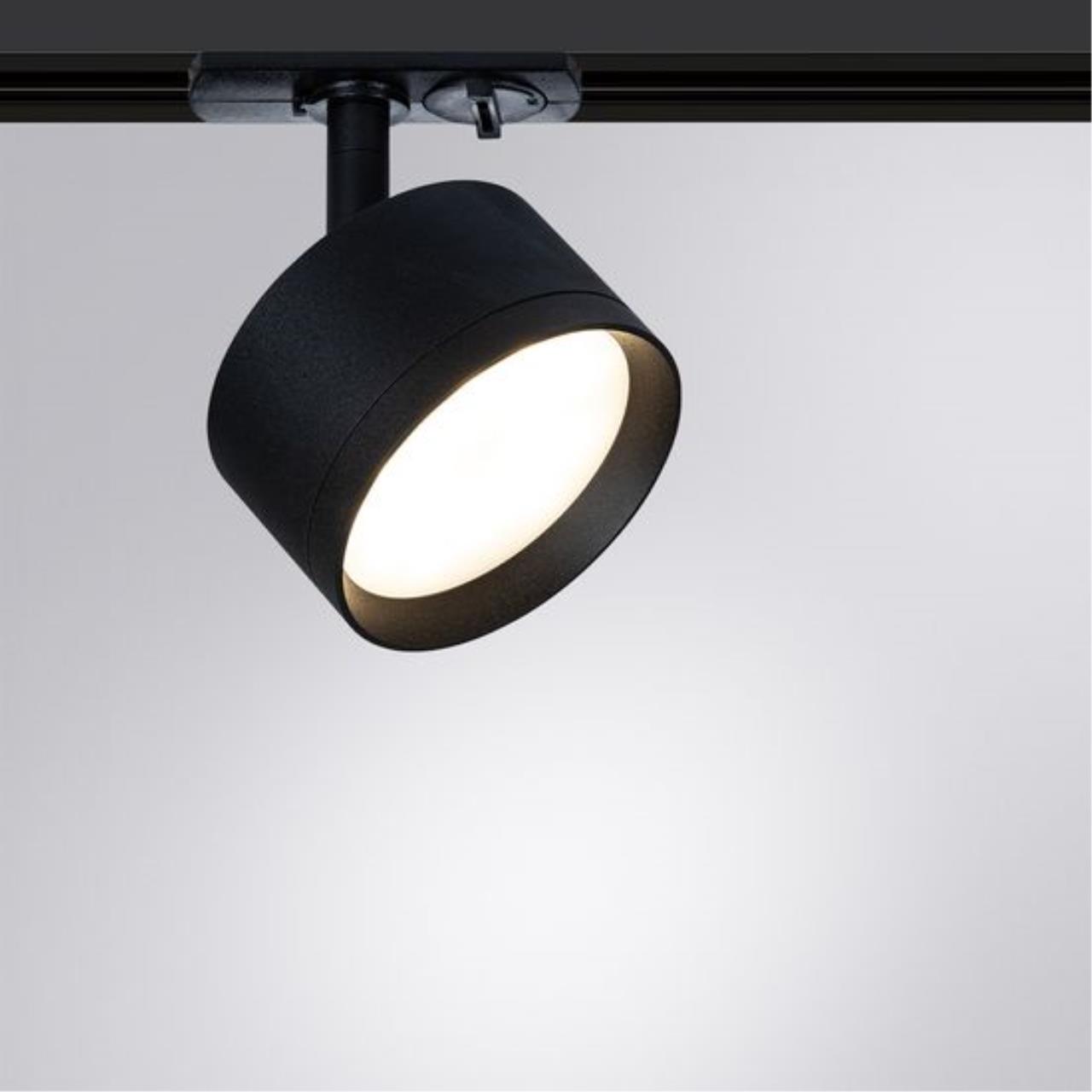 Трековый светильник Arte lamp A5547PL-1BK
