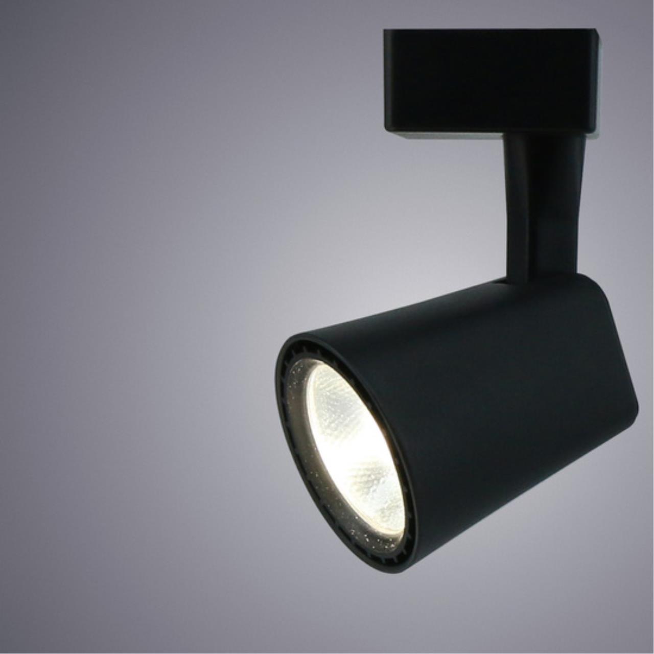Трековый светильник Arte lamp A1811PL-1BK