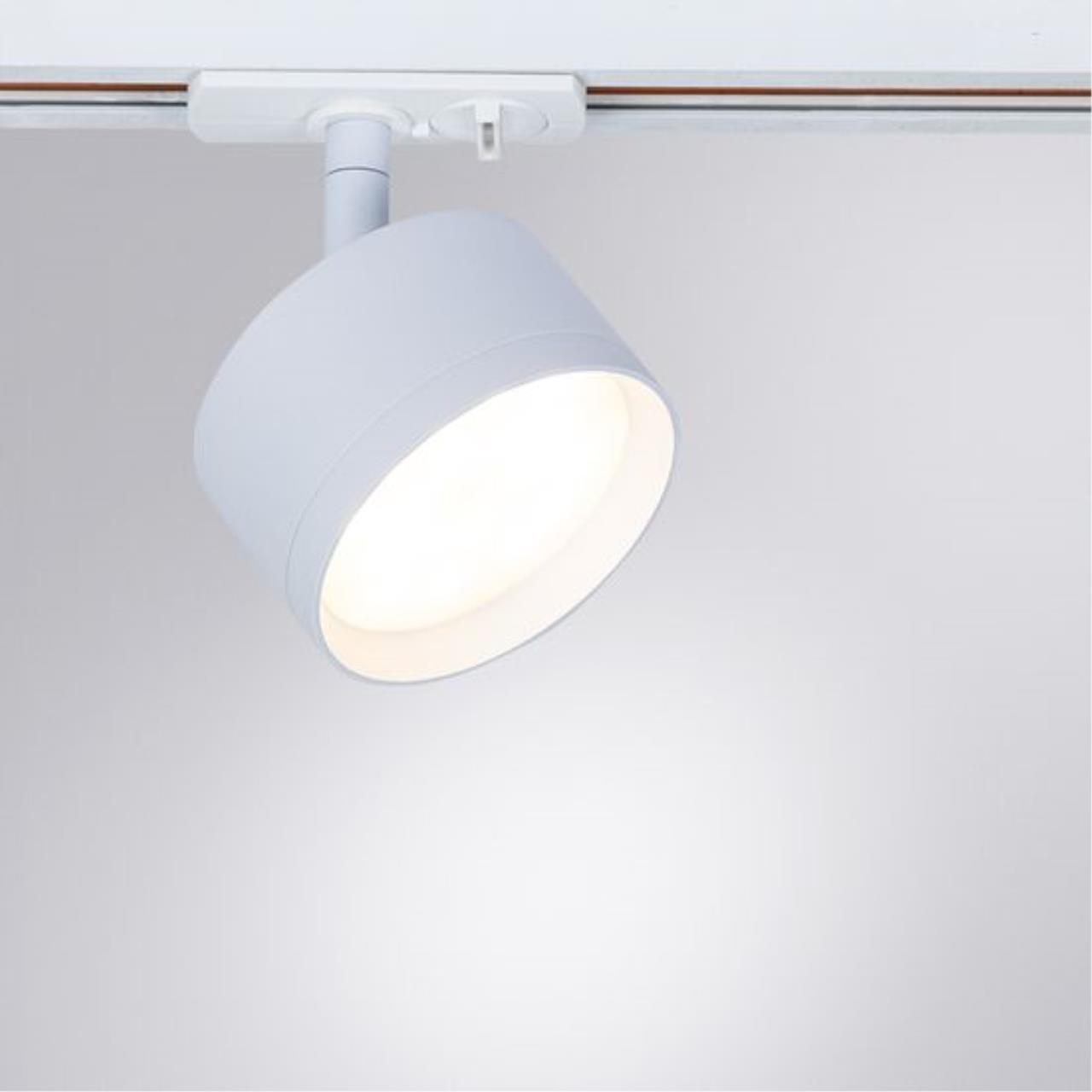 Трековый светильник Arte lamp A5547PL-1WH