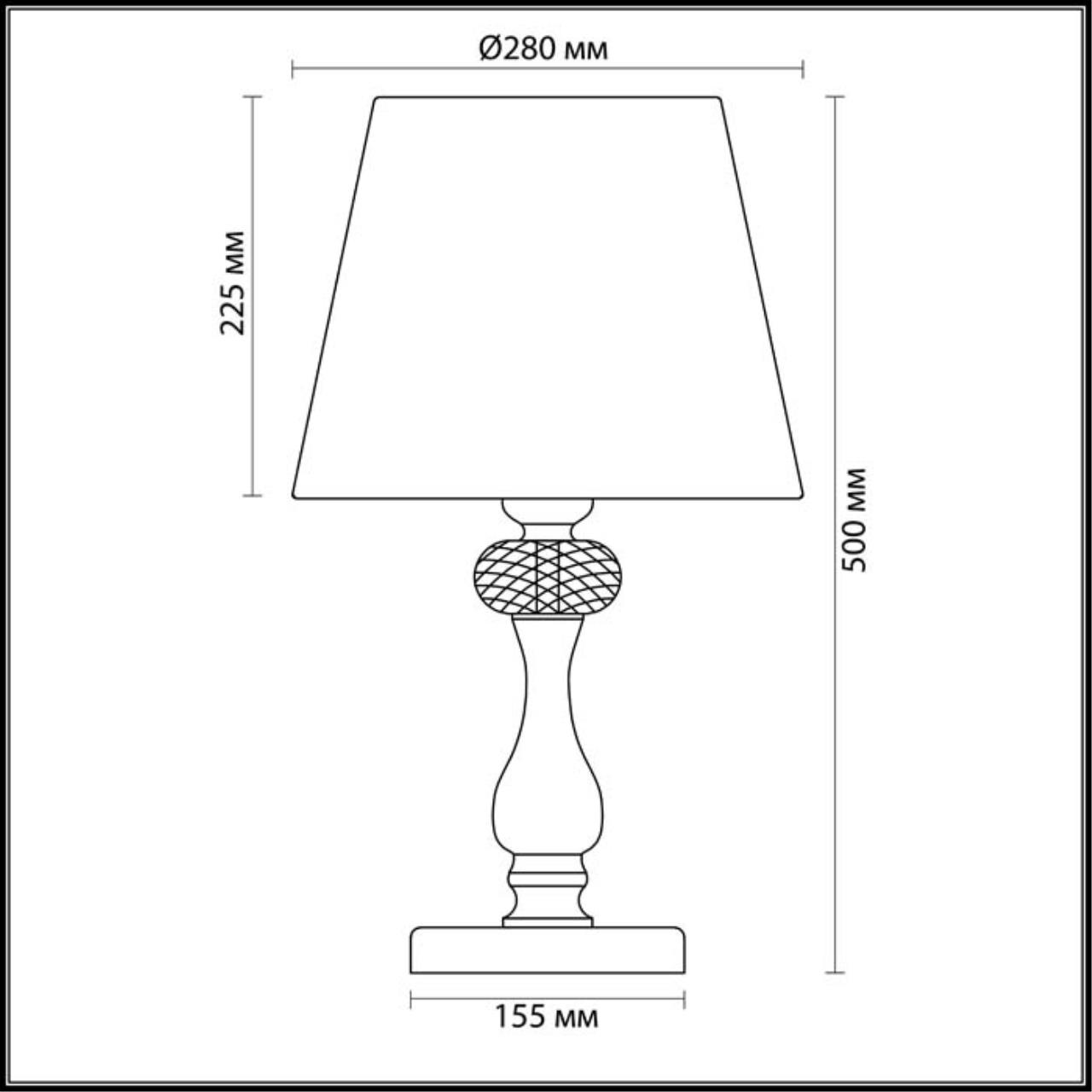 Интерьерная настольная лампа Odeon light Gaellori 3393/1T