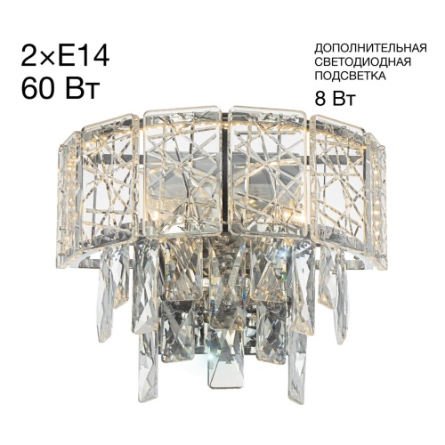 https://wbs.e-teleport.ru/Catalog_Pics/d0dec4a4f3ea05435493ebe620f90455.jpg