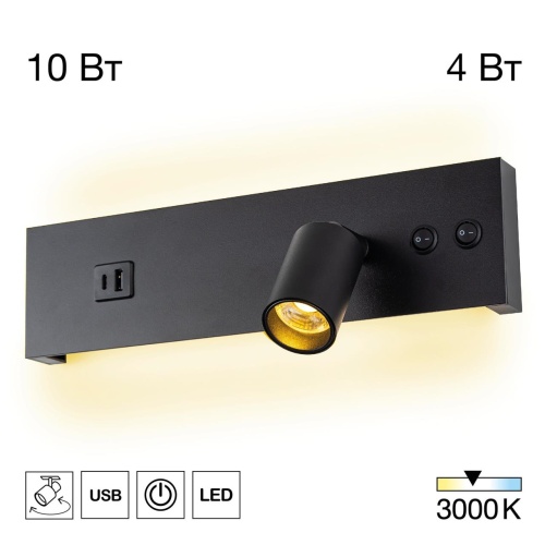 https://wbs.e-teleport.ru/Catalog_Pics/ad9c00fdac8f2facb683a1eff79023ed.jpg