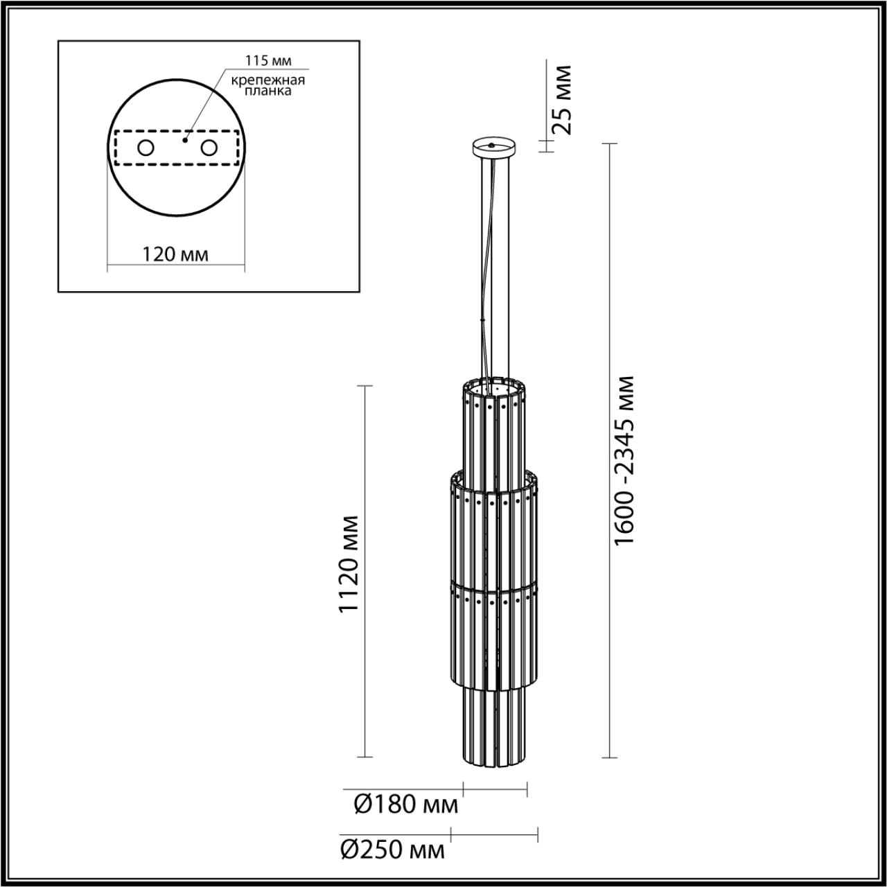 Каскадная люстра Odeon light Merkale 4938/7