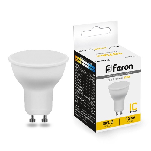 Лампа FERON LB-960 13W GU10 2700k