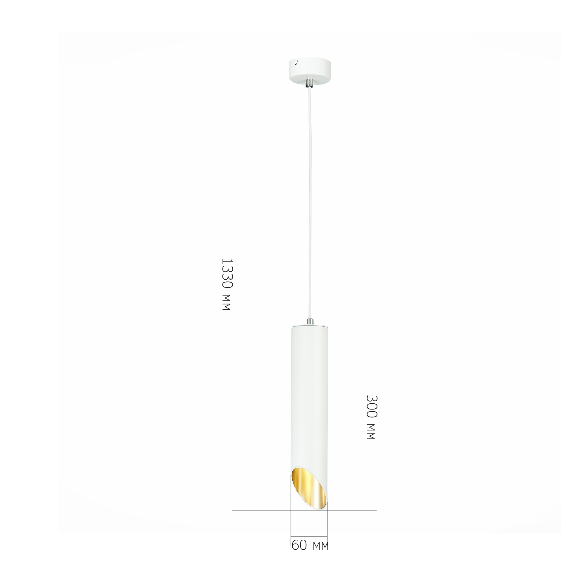 ST152.503.01 Светильник подвесной Белый GU10 1*50W  IP20 D60xH300 220V Без ламп Подвесные светильники