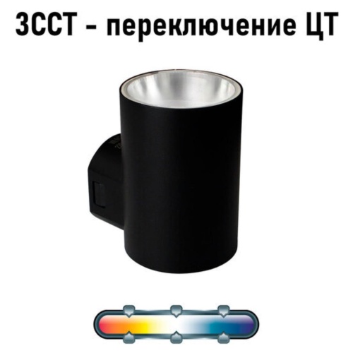 https://wbs.e-teleport.ru/Catalog_Pics/30c14a3bde0bc1ded3f9fce361374943.jpg