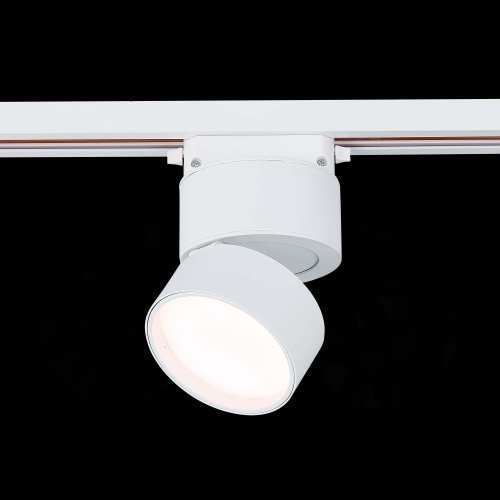 ST651.536.09 Св-к трек. Белый LED 1*9W 3000K 720Lm Ra&gt;90 120° IP20 D85xH122 170-240VV BASE