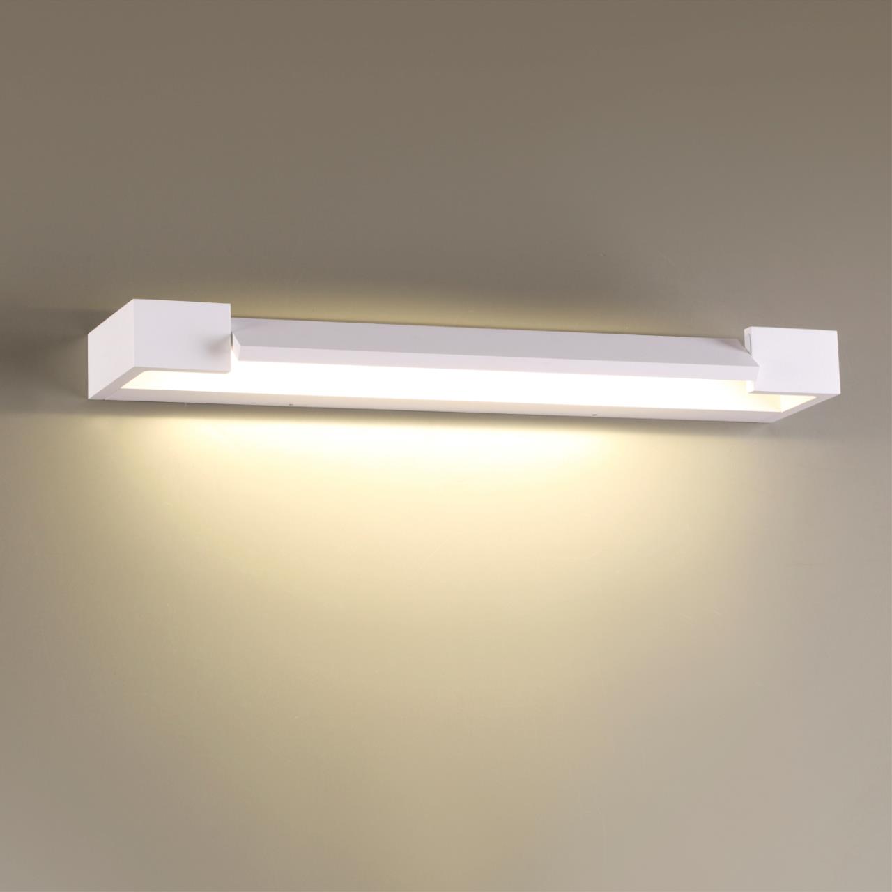Светильник для ванной комнаты Odeon light Arno 3887/12WW