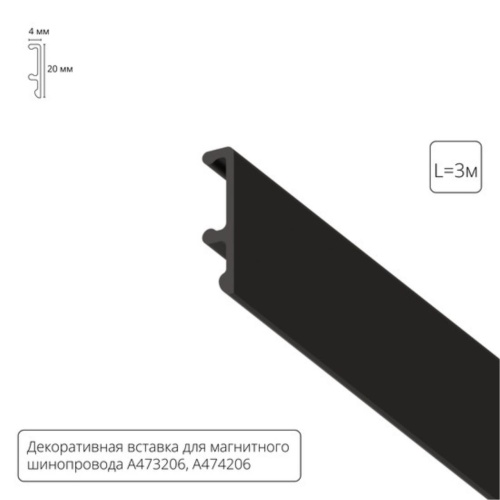 https://wbs.e-teleport.ru/Catalog_Pics/a7b4521631cfc9e0d318916a0acda057.jpg