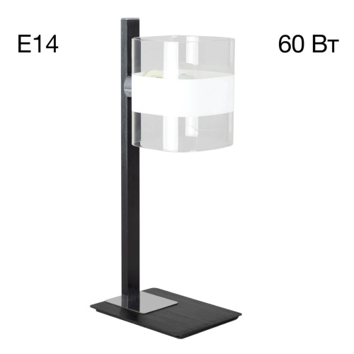 https://wbs.e-teleport.ru/Catalog_Pics/911db745ab67d0a0660d1bb0bc25bde3.jpg