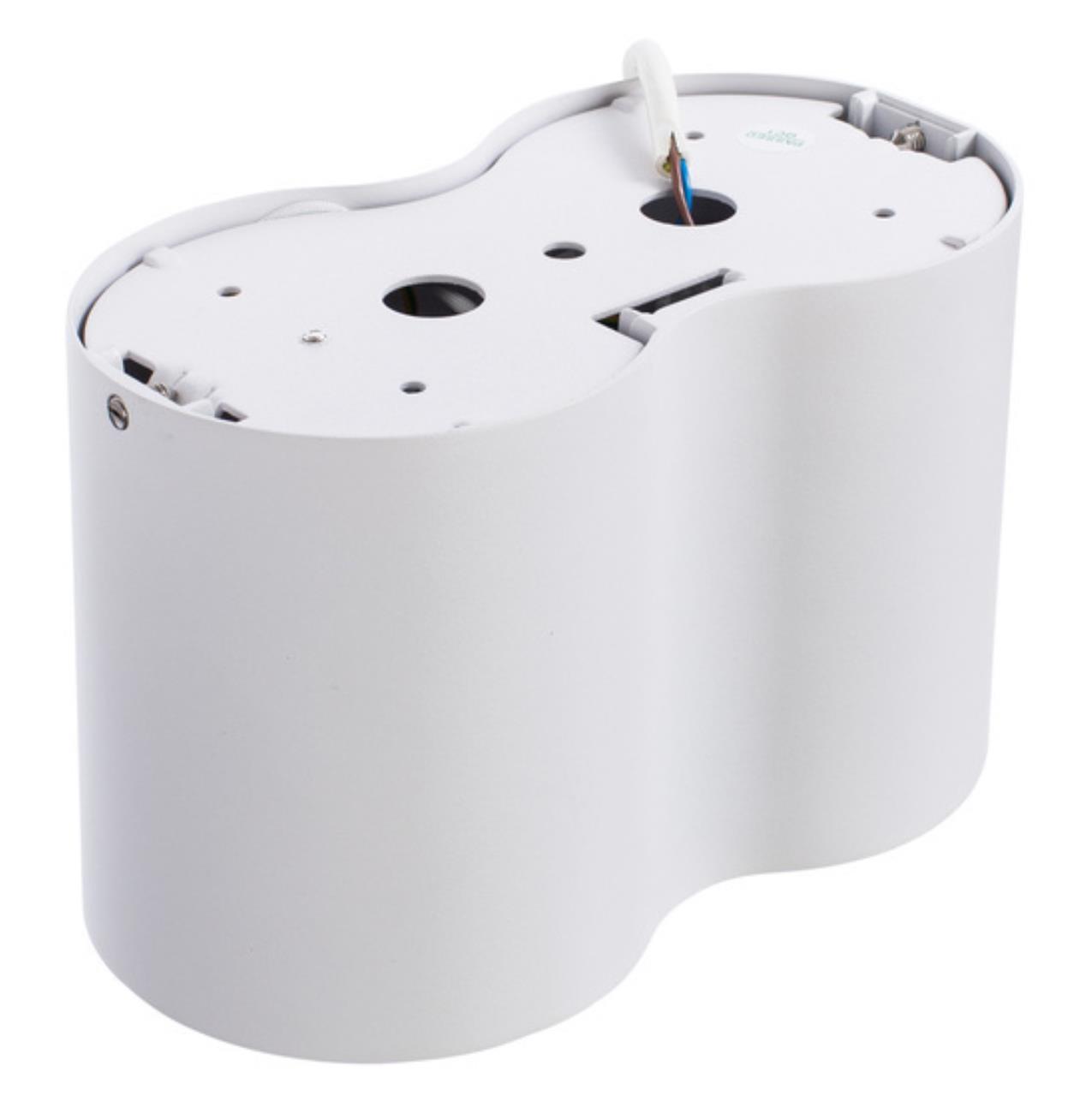 Накладной светильник Arte lamp A5633PL-2WH СВЕТИЛЬНИК ПОТОЛОЧНЫЙ