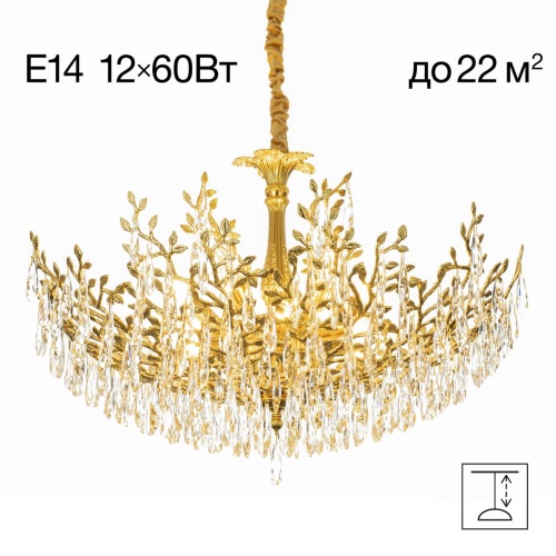 https://wbs.e-teleport.ru/Catalog_Pics/ee1983e267cea34358434b2e32106f69.jpg