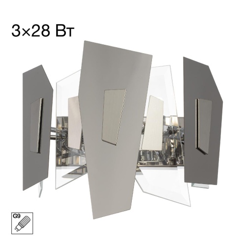 https://wbs.e-teleport.ru/Catalog_Pics/bebe094320287082b52bb29d79b4b6e3.jpg