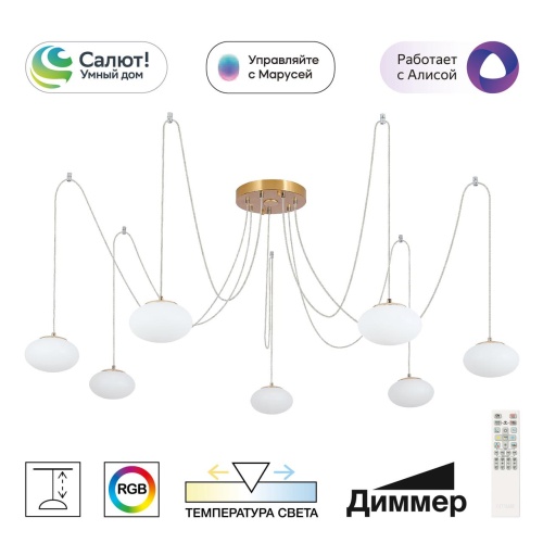 https://wbs.e-teleport.ru/Catalog_Pics/6ef733ab0d45374618a903b0ca25232c.jpg