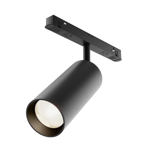 https://mais-upload.maytoni.de/Photo/aa9e4b41-fa4d-4f02-8d1f-43220d9813b9/007standard/RENDER_TR032-4-20WTW-M-DSZ-B_on_w_standard.jpeg