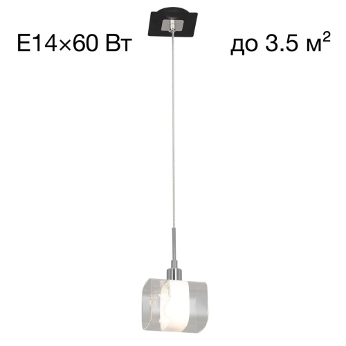 https://wbs.e-teleport.ru/Catalog_Pics/3f6e767ebe5be738902aec8d9f502eef.jpg