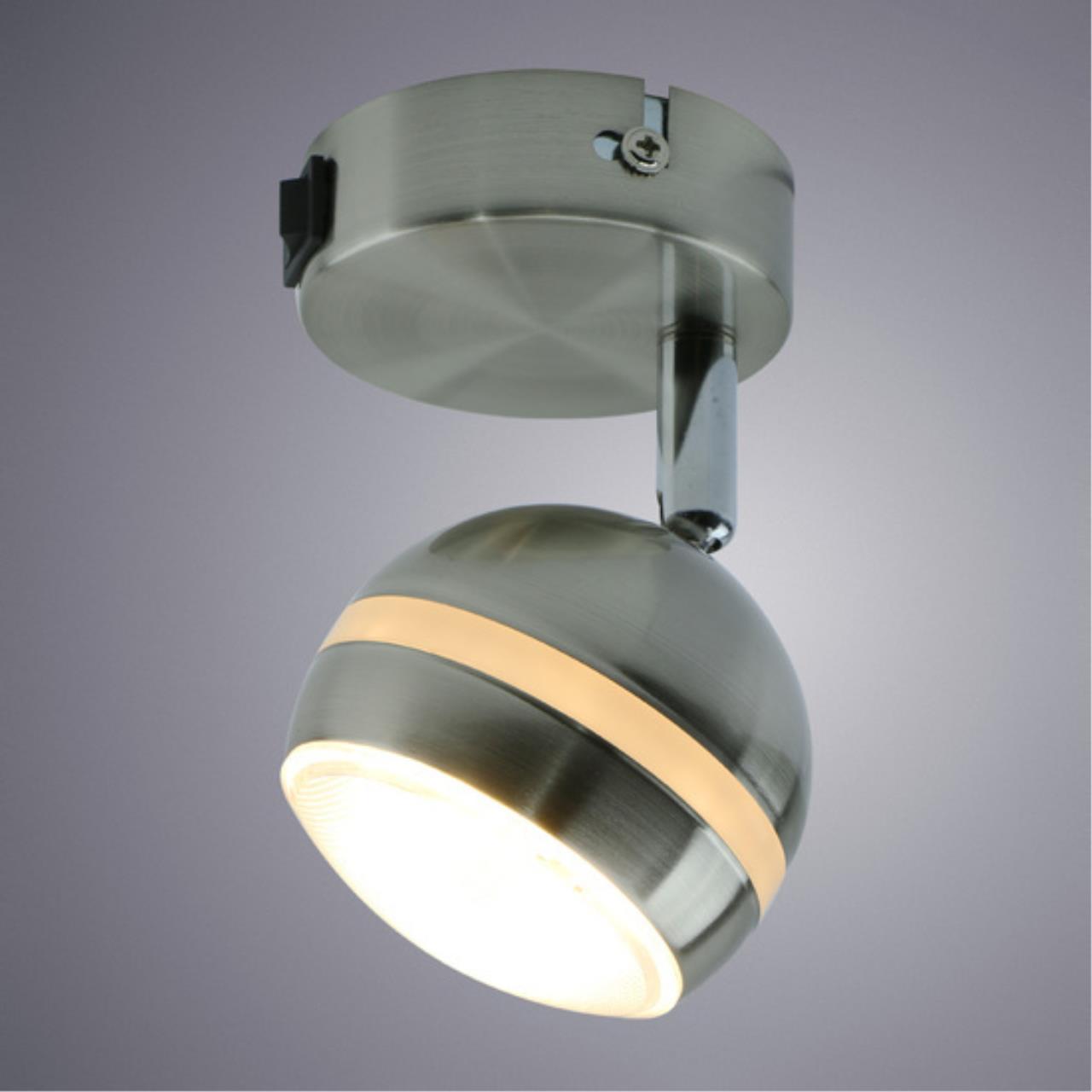 Arte lamp A6009AP-1SS СВЕТИЛЬНИК НАСТЕННЫЙ