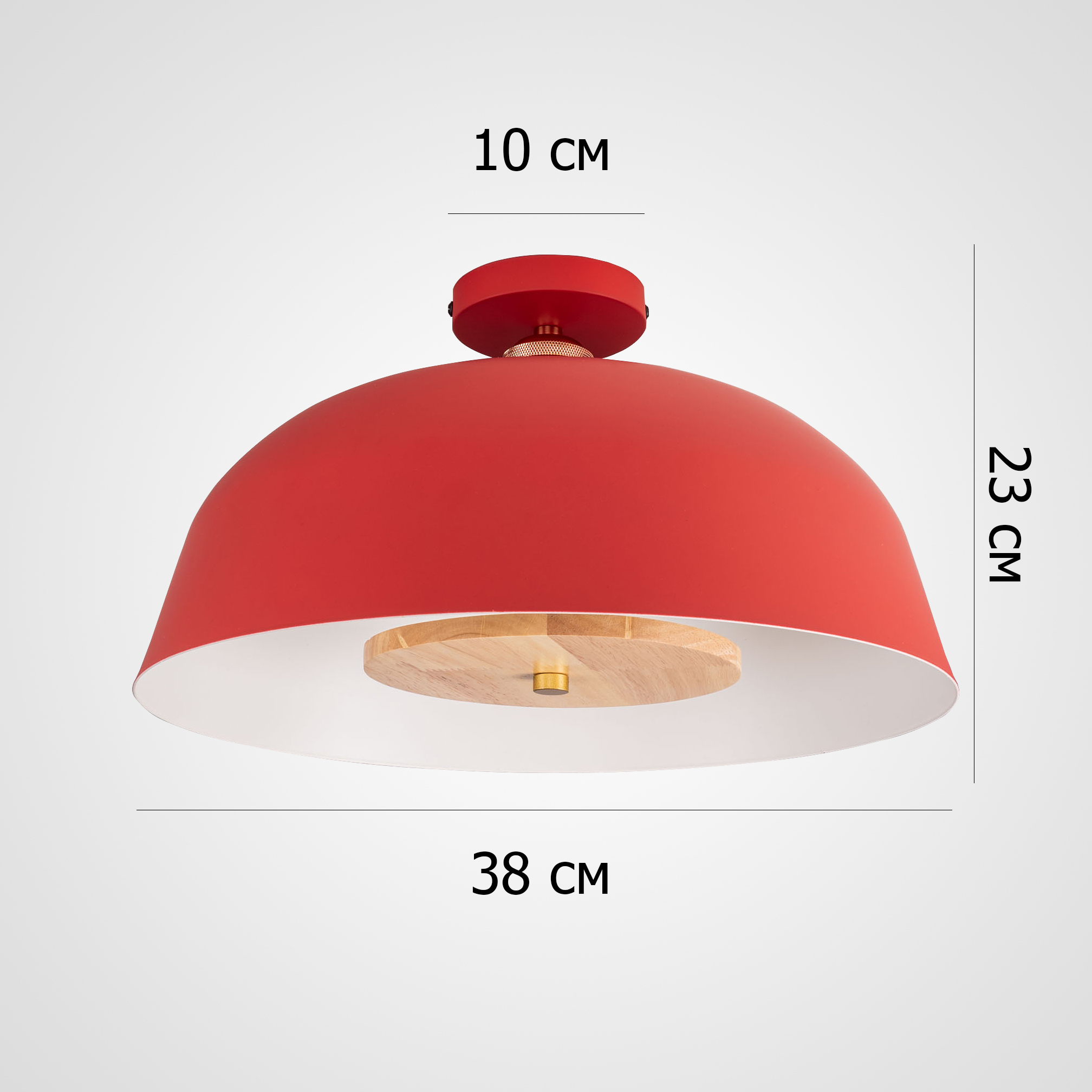 Потолочный светильник GLOBEMI RED D38 307159-26