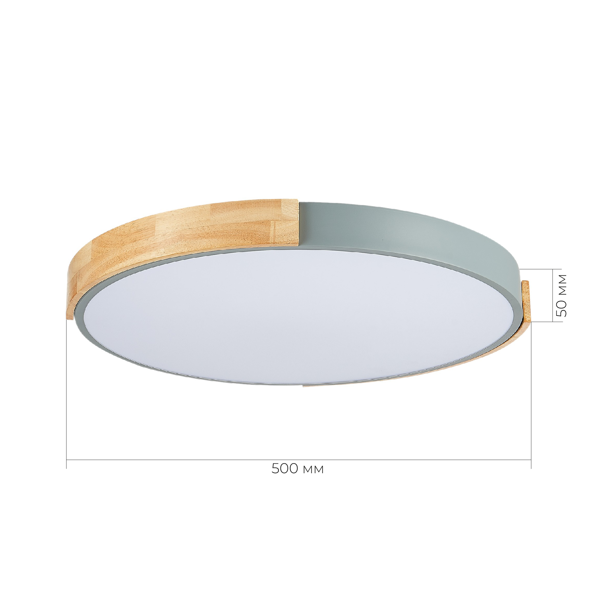 SLE201372-01 Светильник потолочный Серый, Светлое дерево/Белый LED 1*40W 3000K/4000K/6000K ДЕЛИА