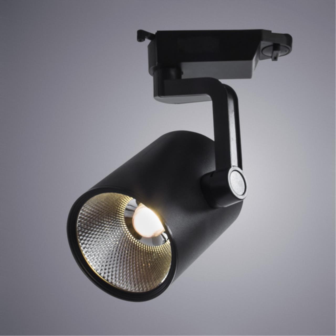 Трековый светильник Arte lamp A2330PL-1BK