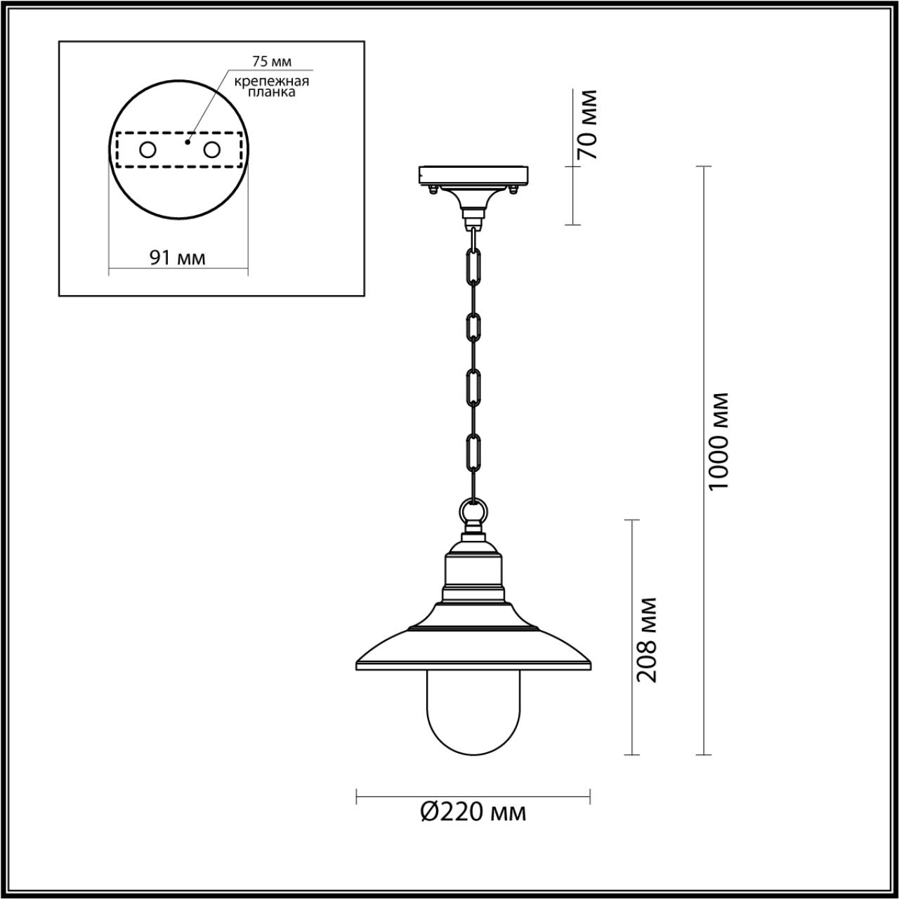 Подвесной светильник Odeon light Campa 4965/1