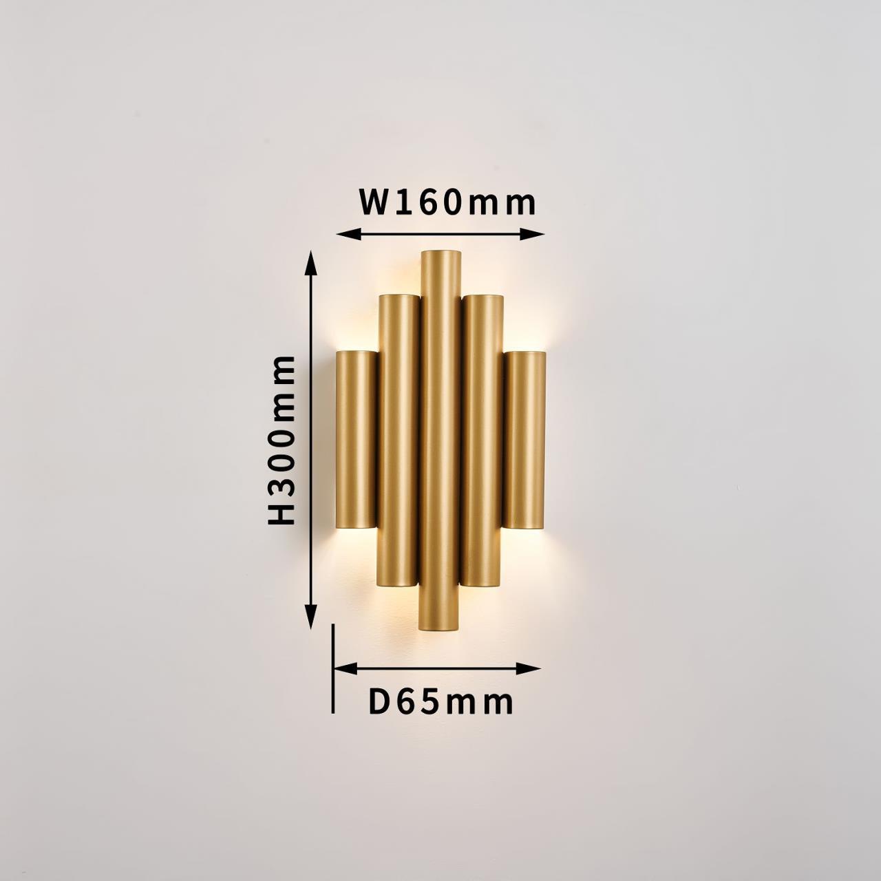 Настенный светильник Favourite 4125-2W