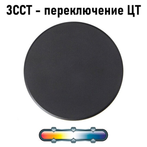 https://wbs.e-teleport.ru/Catalog_Pics/966e18aafc3494eea3ba4789c9c0cf56.jpg