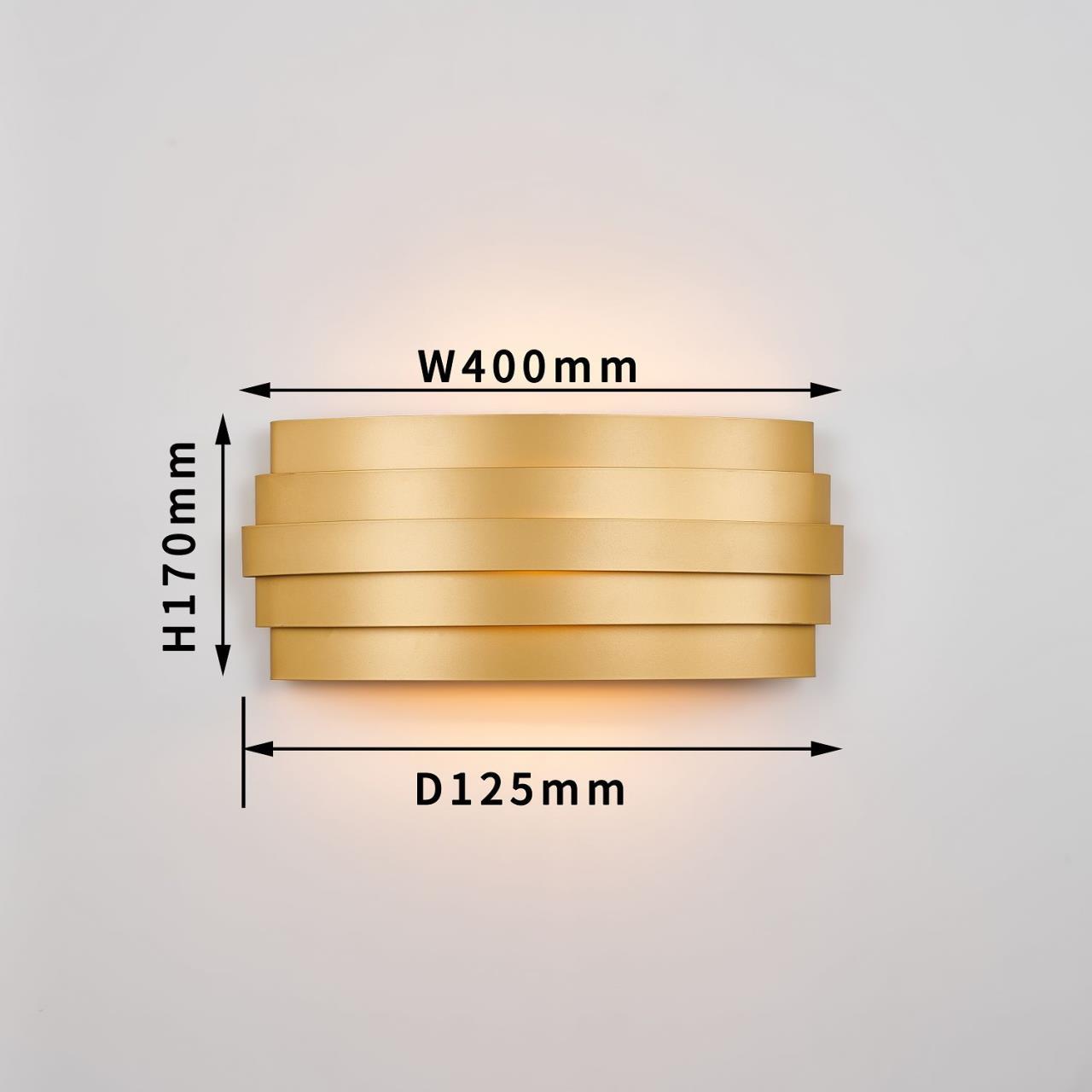 Настенный светильник Favourite 4121-2W