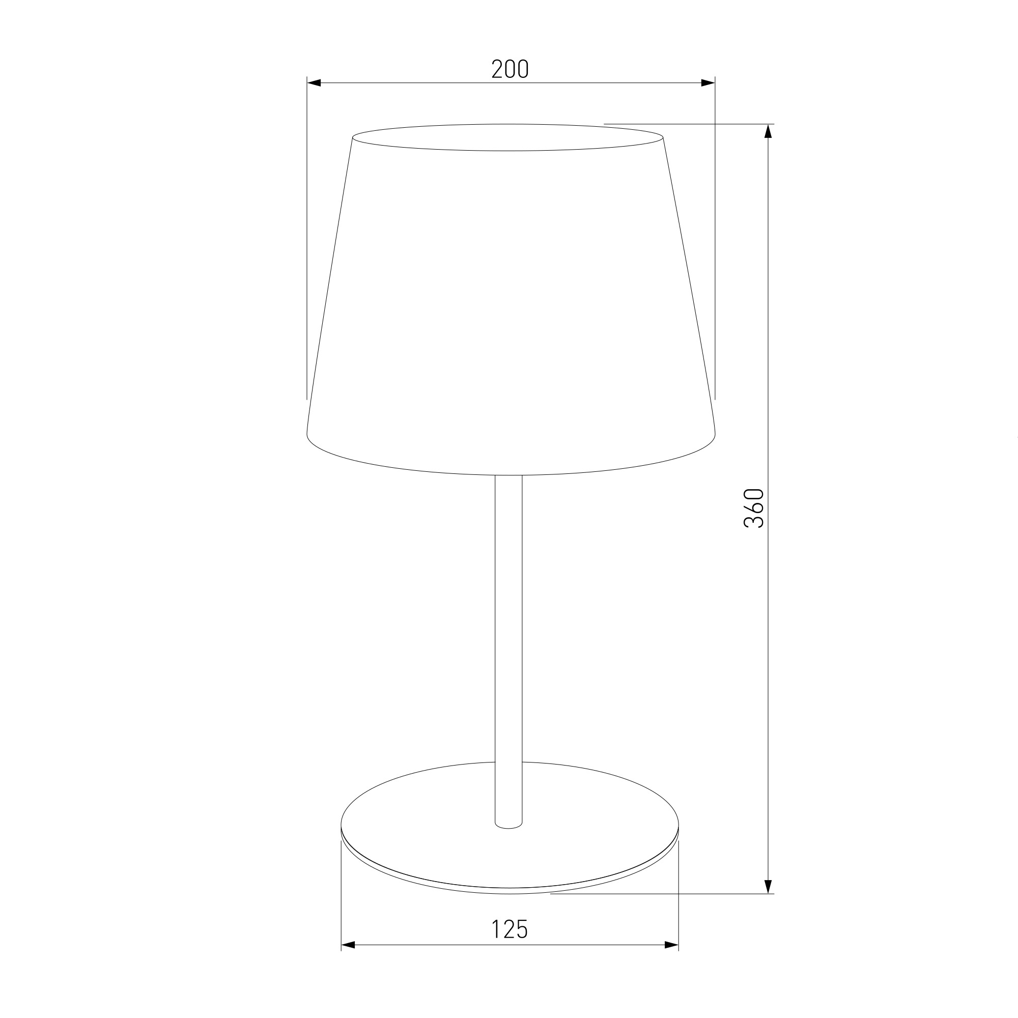 Настольный светильник TK Lighting 2936 Maja
