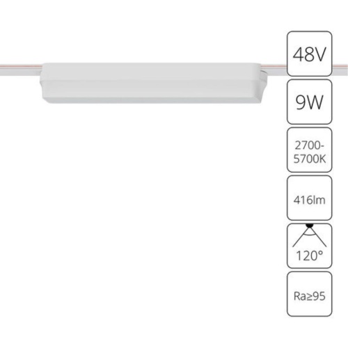 Магнитный трековый светильник Arte lamp A2953PL-1WH СВЕТИЛЬНИК ПОТОЛОЧНЫЙ RAPID 48В 9Вт макс 416лм 2700-5700К 90+ 120° smart