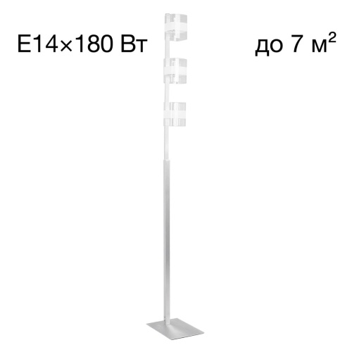 https://wbs.e-teleport.ru/Catalog_Pics/428cd87239f3154cef48dabbba1b2a03.jpg