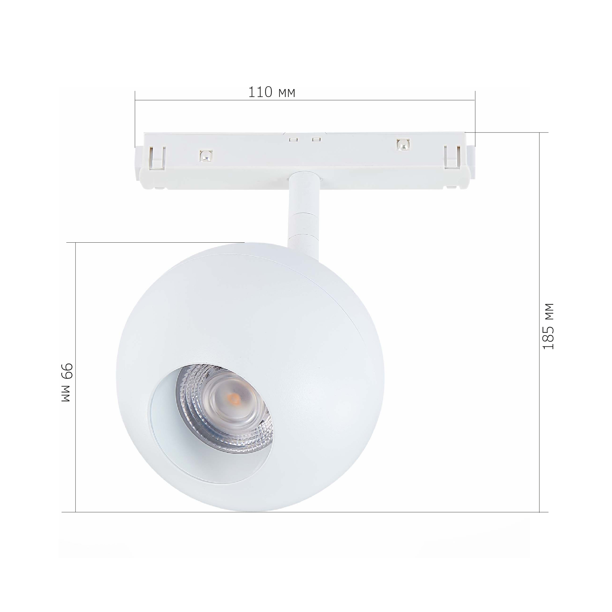 ST354.536.12 Магнитный трековый светильник Белый LED 1*12W 3000K 680Lm Ra>80 36° IP20 L120xW100xH195 СКАЙЛАЙН 48V