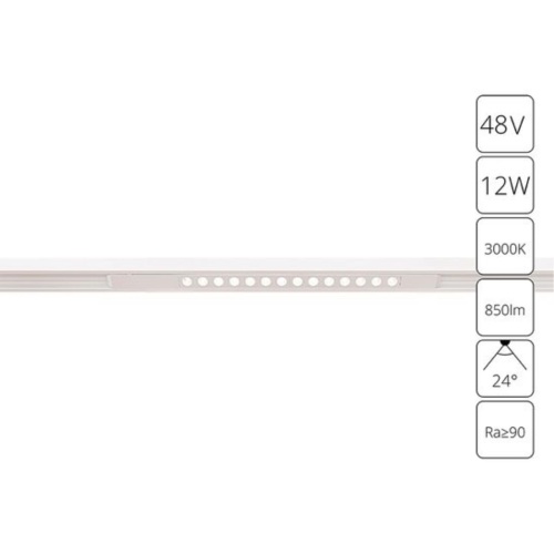 Магнитный трековый светильник Arte lamp A7286PL-1WH СВЕТИЛЬНИК ПОТОЛОЧНЫЙ OPTIMA 48В 12Вт 850Лм 3000K 90+ 24°