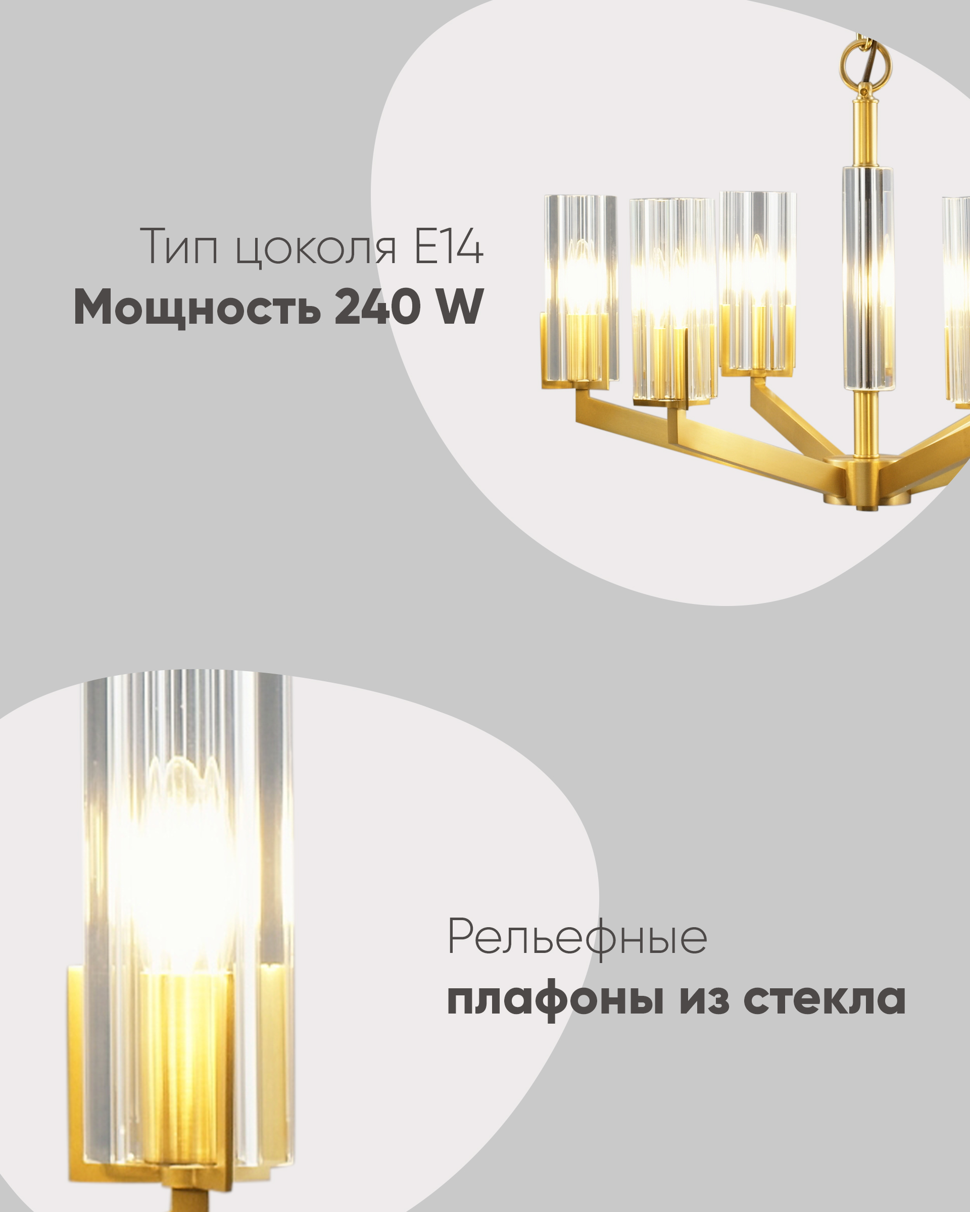 Люстра подвесная Moderli V11074-6P Brass