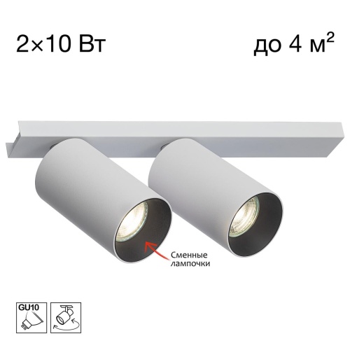 https://wbs.e-teleport.ru/Catalog_Pics/602cf9cfcce45248fed20eccc67ebd07.jpg