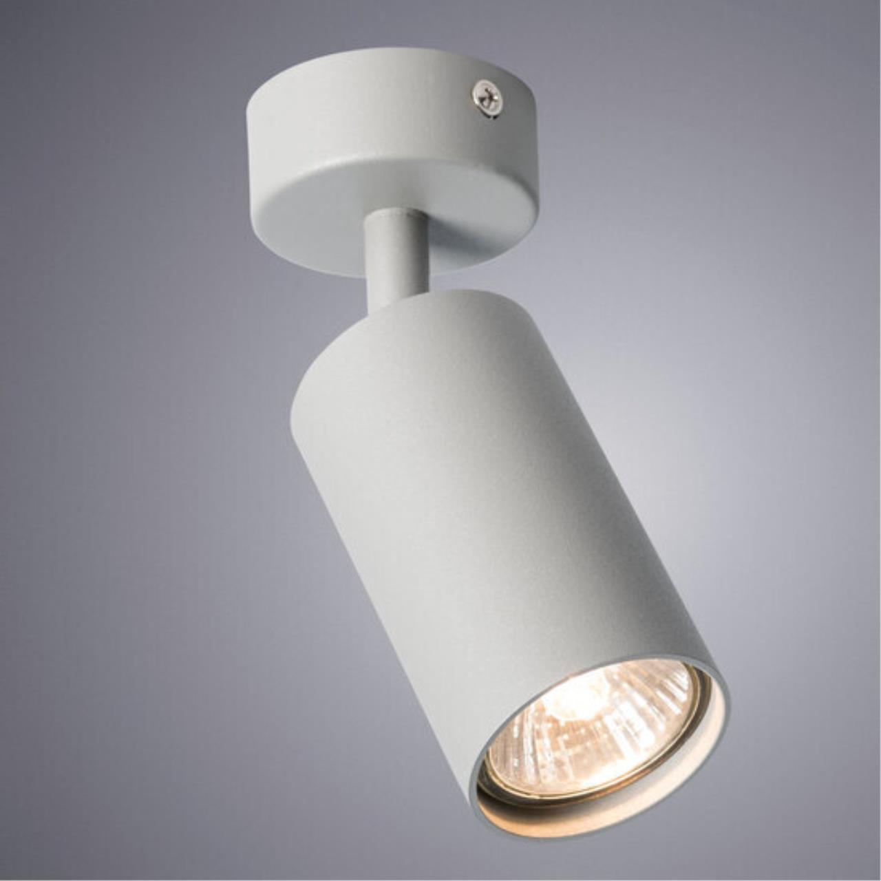 Arte lamp A3216PL-1GY СВЕТИЛЬНИК ПОТОЛОЧНЫЙ