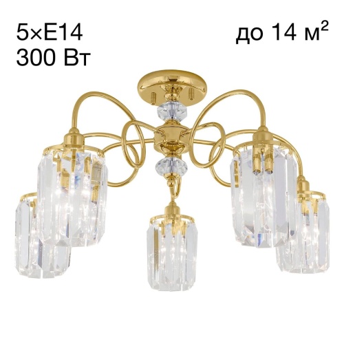 https://wbs.e-teleport.ru/Catalog_Pics/fd208a593e4b367521658e68542df1ac.jpg