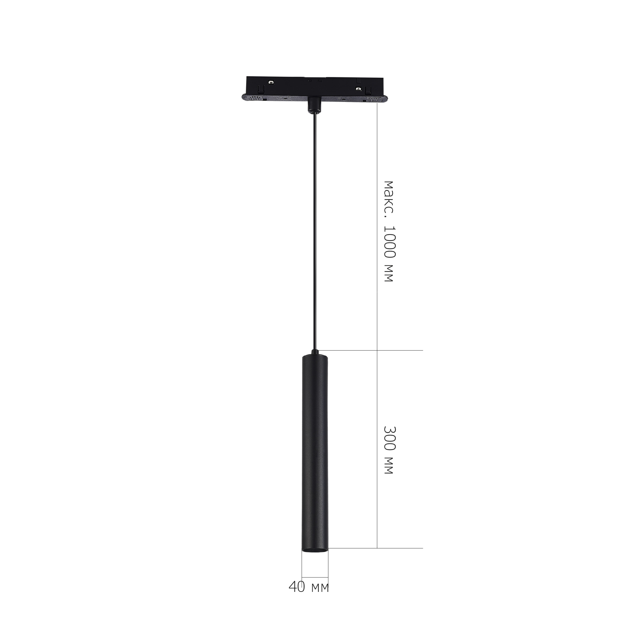 ST377.403.07 Магнитный трековый светильник SMART Черный LED 1*7W 2700K-6500K 630Lm Ra90 36° IP20 D40 СКАЙЛАЙН 48V