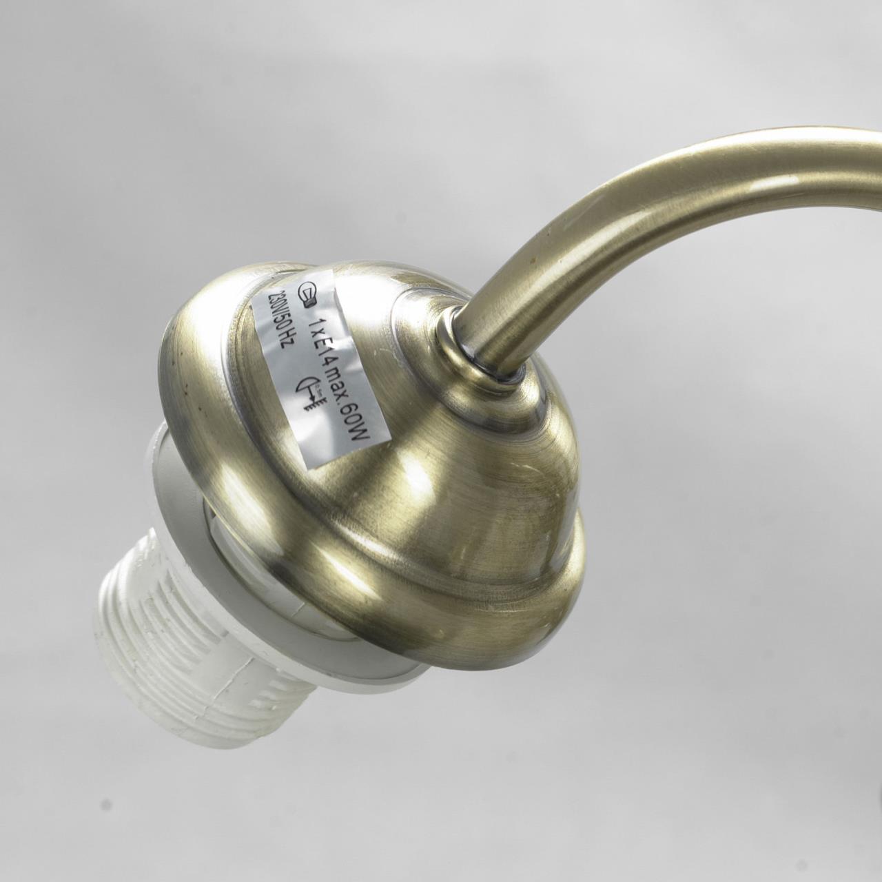 Люстра потолочная Lussole LSP-8026