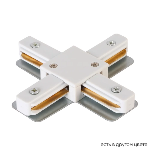 https://crystallux.ru/upload/dev2fun.imagecompress/webp/iblock/296/46gfkssn0rf81ry8qdm0giev1zfwnokz/CLT_0.211_09_WH.webp
