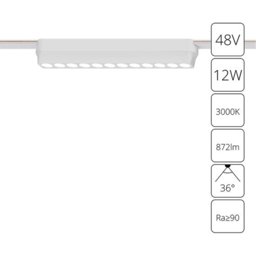 Магнитный трековый светильник Arte lamp A1154PL-1WH СВЕТИЛЬНИК ПОТОЛОЧНЫЙ RAPID 48В 12Вт 872лм 3000К 95+ 36°