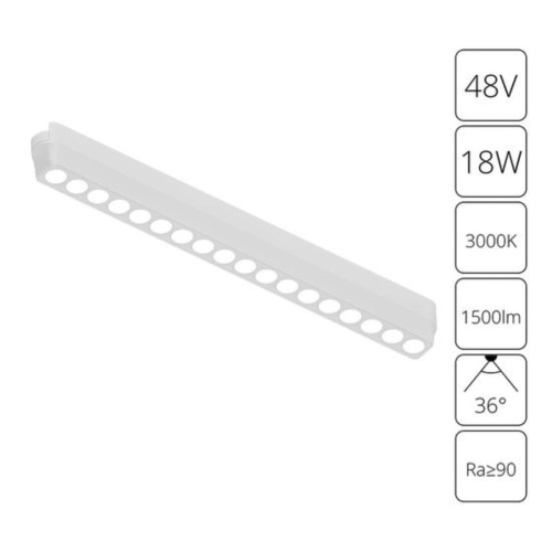 Магнитный трековый светильник Arte lamp A1169PL-1WH СВЕТИЛЬНИК ПОТОЛОЧНЫЙ RAPID 48В 18Вт лм 3000К 95+ 36°