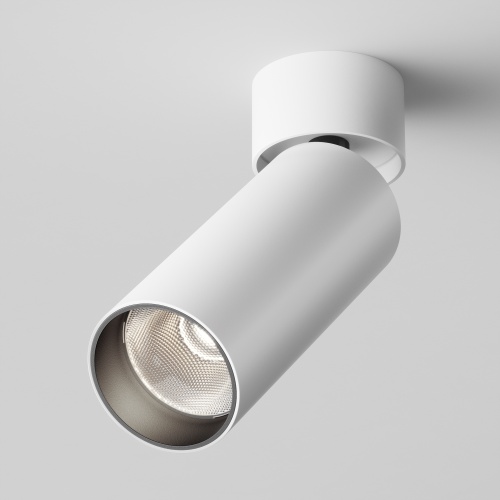 https://mais-upload.maytoni.de/Photo/9eb061e1-df2f-4416-b4dc-c5de03f3840c/026standard/RENDER_Main_Image_C055CL-L12W4K-W-W_standard.jpeg