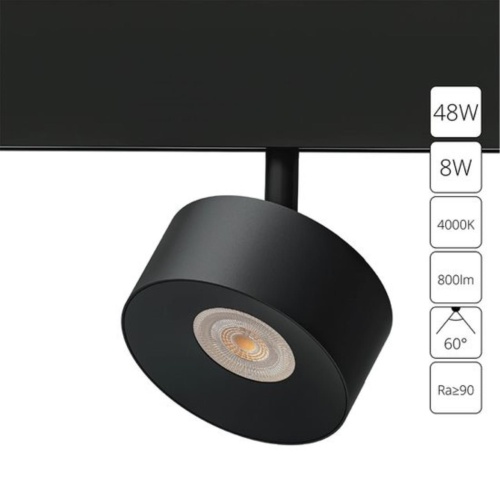 Магнитный трековый светильник Arte lamp A4771PL-1BK
