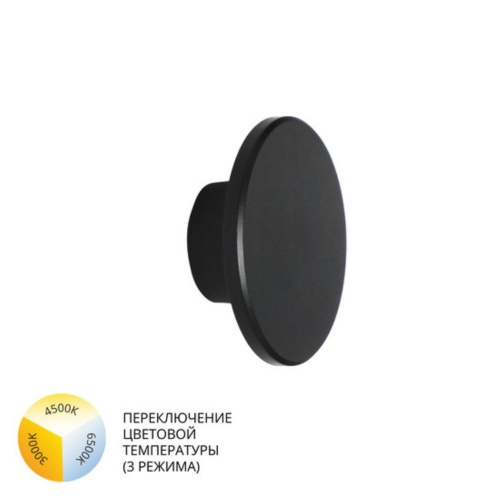 https://wbs.e-teleport.ru/Catalog_Pics/0367aed53607a86cc05478cf53f2edb8.jpg