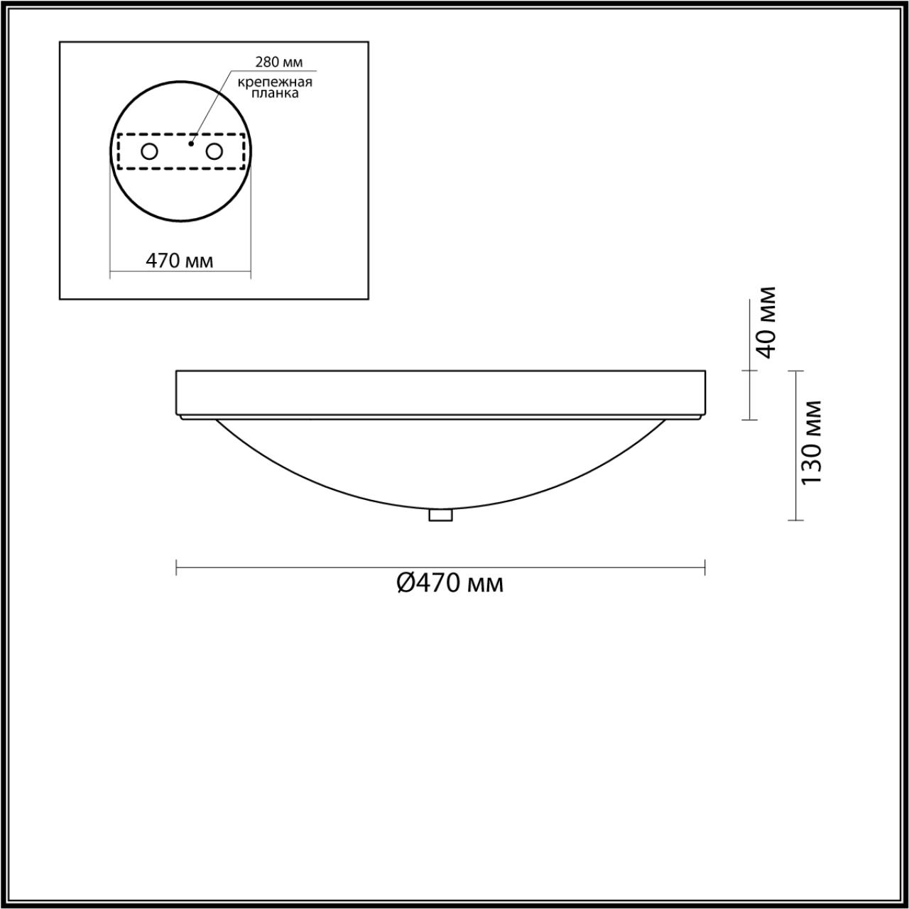 Настенно-потолочный светильник Lumion Nina 5259/4C