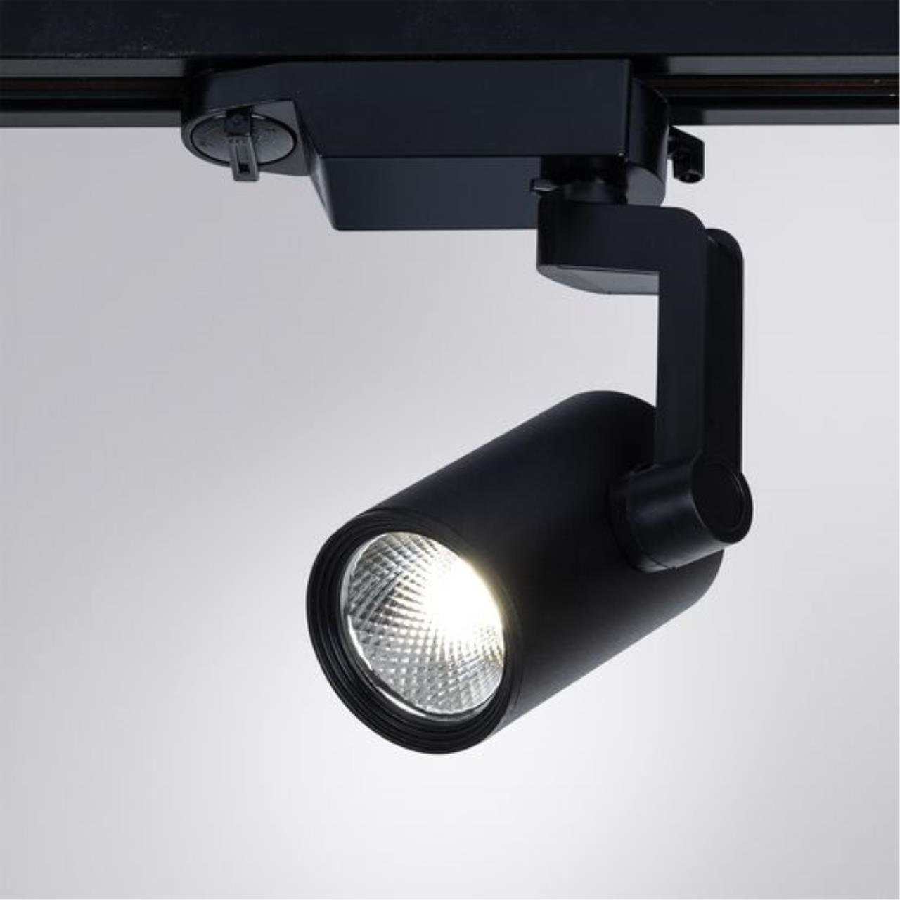 Трековый светильник Arte lamp A2310PL-1BK