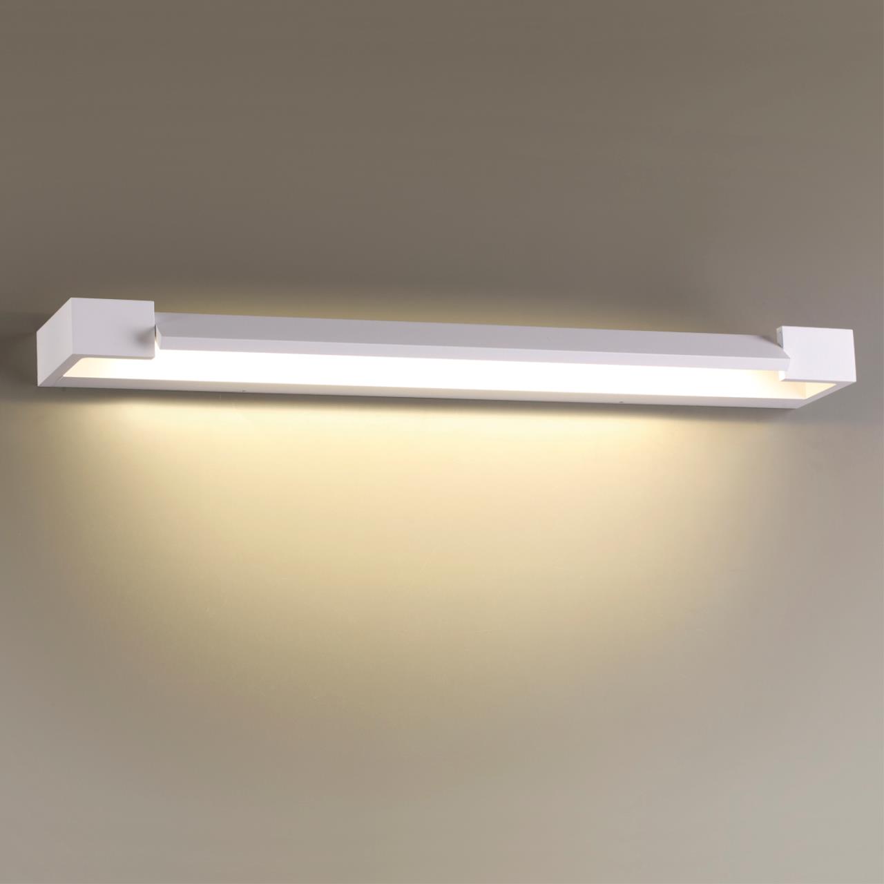 Светильник для ванной комнаты Odeon light Arno 3887/18WW