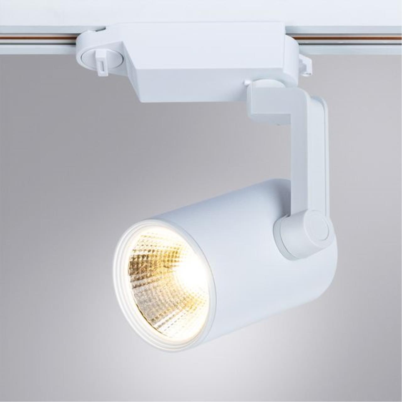 Трековый светильник Arte lamp A2321PL-1WH