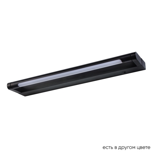 https://crystallux.ru/upload/iblock/65e/zvo06x2c3z4jrqz1rgmclijpn2pttzi8/GALLERY_B_AP6W_LED_BL.jpg